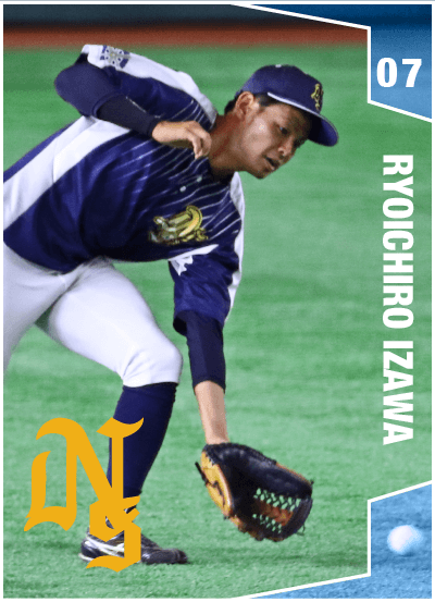 井澤 凌一朗カード