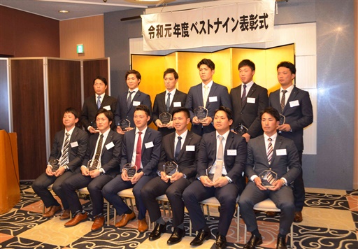 19年度京都社会人野球ベストナインを最多9名が受賞しました 日本新薬硬式野球部